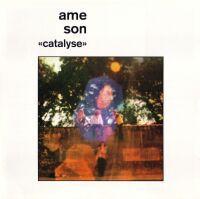 Ame Son Catalyse (Byg, 1970)